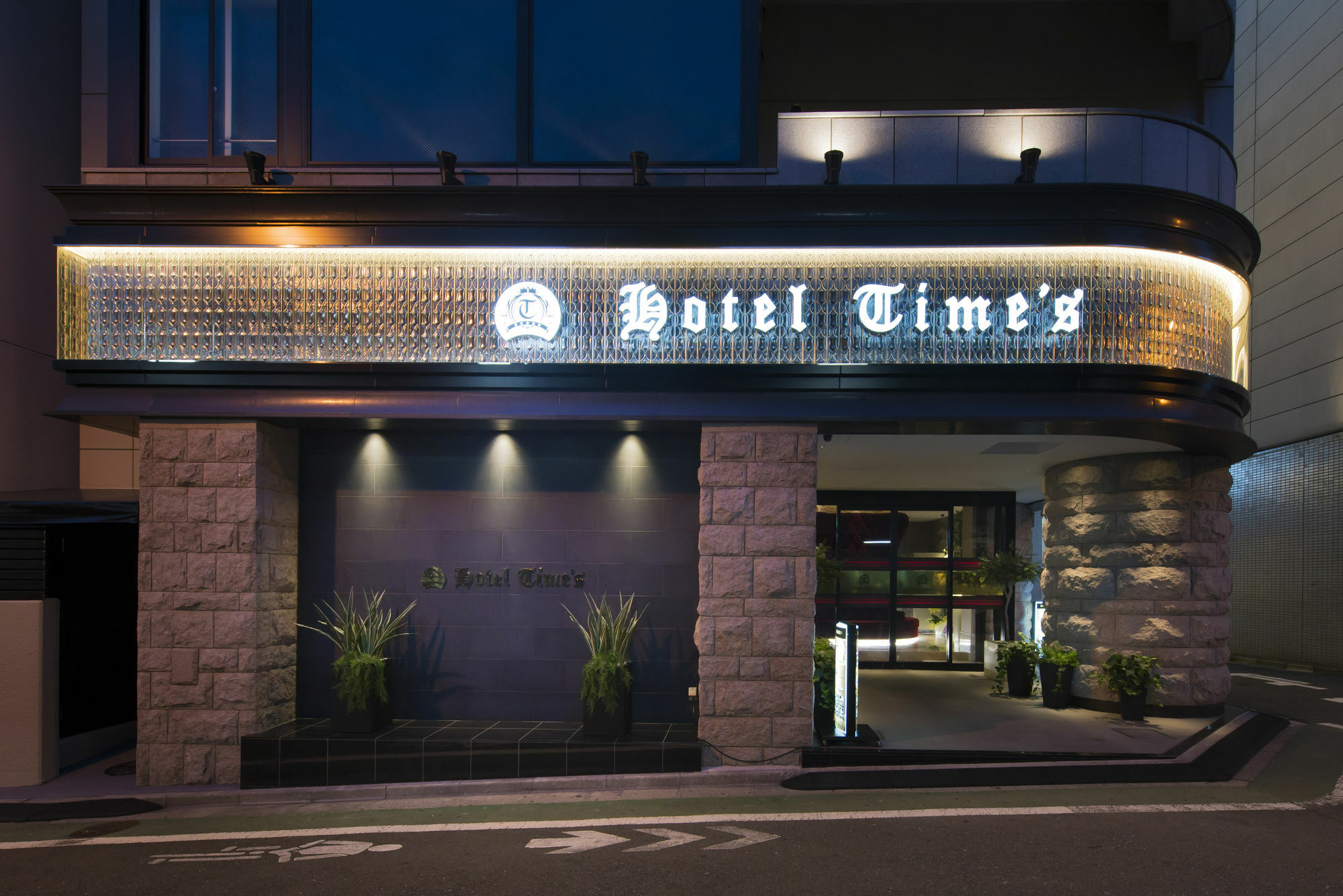 Hotel Times (Adults Only) Tokyo Exterior photo