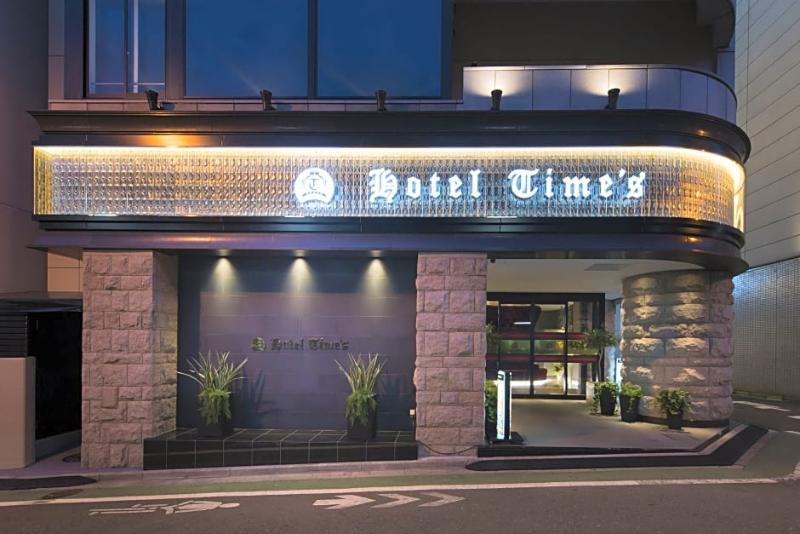 Hotel Times (Adults Only) Tokyo Exterior photo